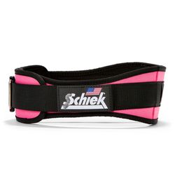 Also available in – Pink