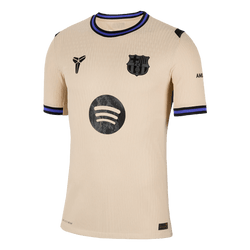 Kit Type – Away