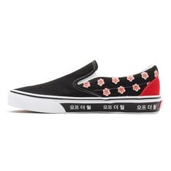 Culoare – NEGRU
