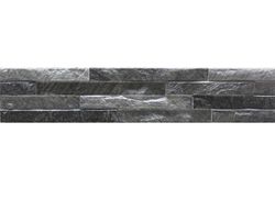 Gris Grey