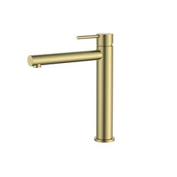 Style – Brushed Gold