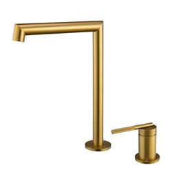 Brushed Gold