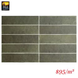 Color – Khaki
