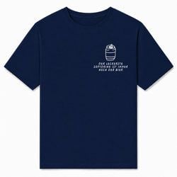 Option – T-Shirt Brustdruck