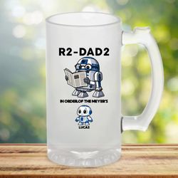 Option – Beer Mug
