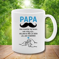 Option – Mug