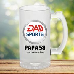 Option – Beer Mug