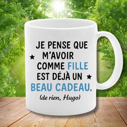 Option – Mug