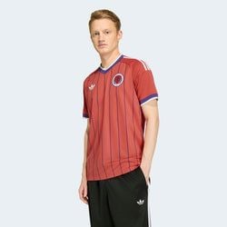 adidas Scotland 26 – Away
