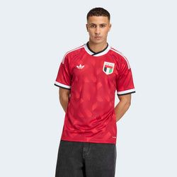 adidas United Arab Emirates 26 Home Jersey – Away