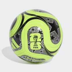 adidas FIFA World Cup 26™ Trionda Club Ball – Yellow