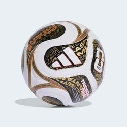 adidas FIFA World Cup 26 Trionda League Ball – Second