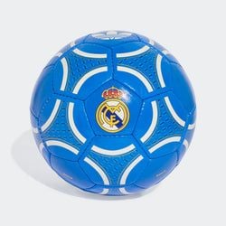 adidas 2025 Third Club Ball – Real Madrid