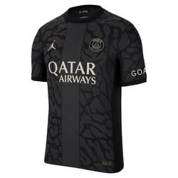 Nike Paris Saint-Germain 2023/24 Match Men's Authentic Jersey – Third