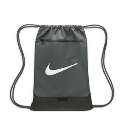 Nike Brasilia 9.5 Training Gym Sack (18L) – Grey