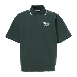 ダークグリーン