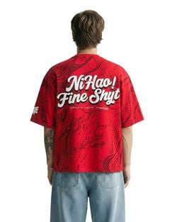 Boxy Fit Tshirt – Fine Shyt