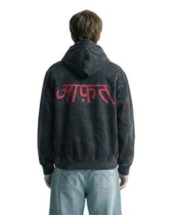 styles – aafat