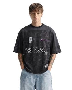 Jersey – No Mercy