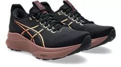 BLACK/DARK CURRANT