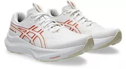 WHITE/DARK PINK CLAY