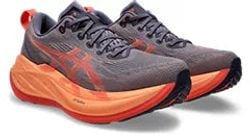 GREYISH PURPLE/CORAL REEF