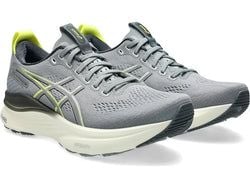 GRAVEL/CITRON