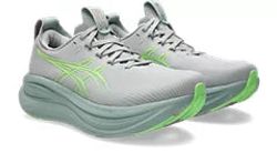 CLOUD GREY/ILLUMINATE GREEN