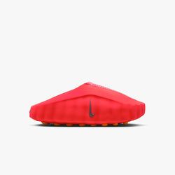 Solar Red/Chrome/Hyper Crimson/Black