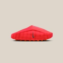 Solar Red/Chrome/Hyper Crimson/Black