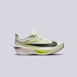 Sea Glass/Sequoia/Ultra Lime/Phantom