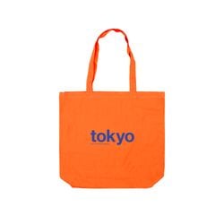 Color – Orange
