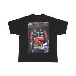 Color – Black