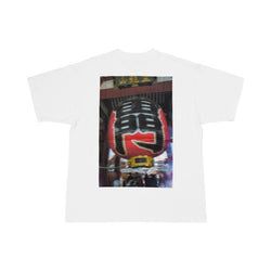 Color – White